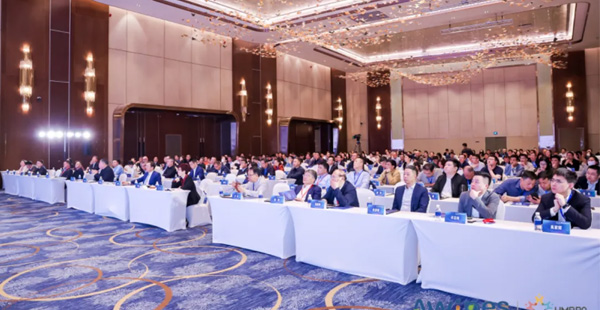 绿色引领 “擦”亮未来！2024亚洲擦拭材料大会暨卫生和母婴用品创新峰会在上海召开