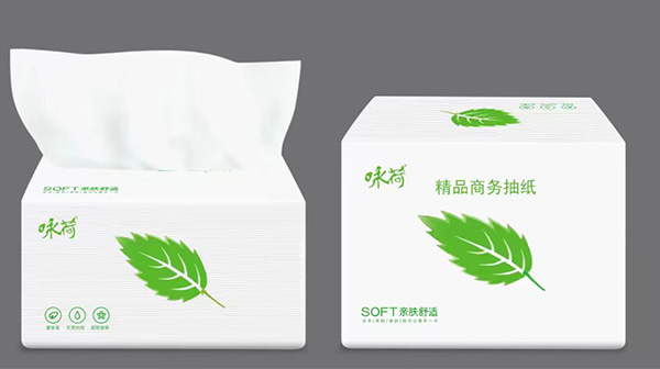 咏荷商务抽纸