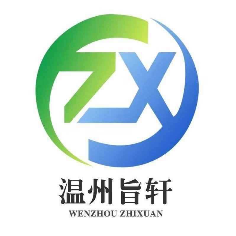 温州特色生活用纸厂家，诚招全国经销商、代理商！主打原生木浆家用卫生纸系列，柔软亲肤质感细腻，韧性出众使用无忧；餐饮餐巾纸吸油吸水能力强，支持个性化logo定制，满足餐饮商户品牌化需求。华东仓现货充足，发货迅速覆盖全国，厂家直供性价比高，期待与您携手拓展市场版图！