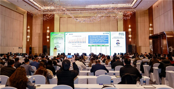 2026擦拭材料大会暨卫生用品行业交流会在上海召开