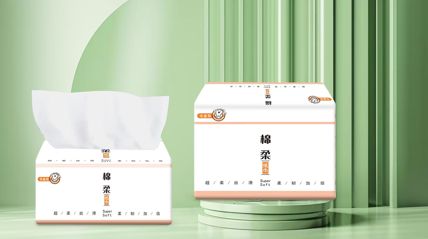 棉柔纸巾