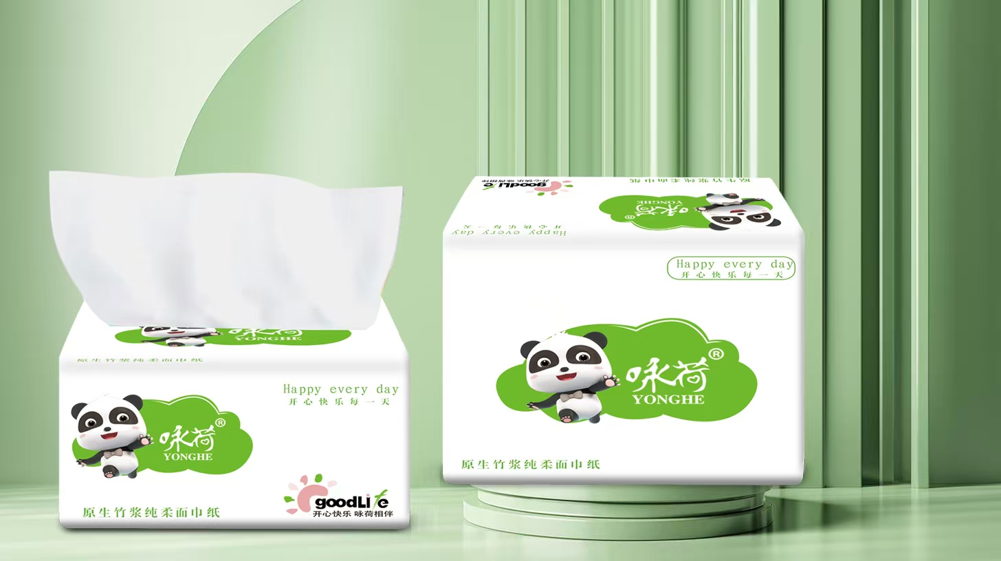 咏荷抽取式面巾