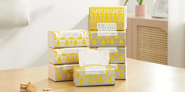 佛山市南海洁达纸业有限公司